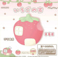 Nunu Strawberry House Squishy