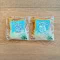 iBloom Mini Mint Toast Squishy