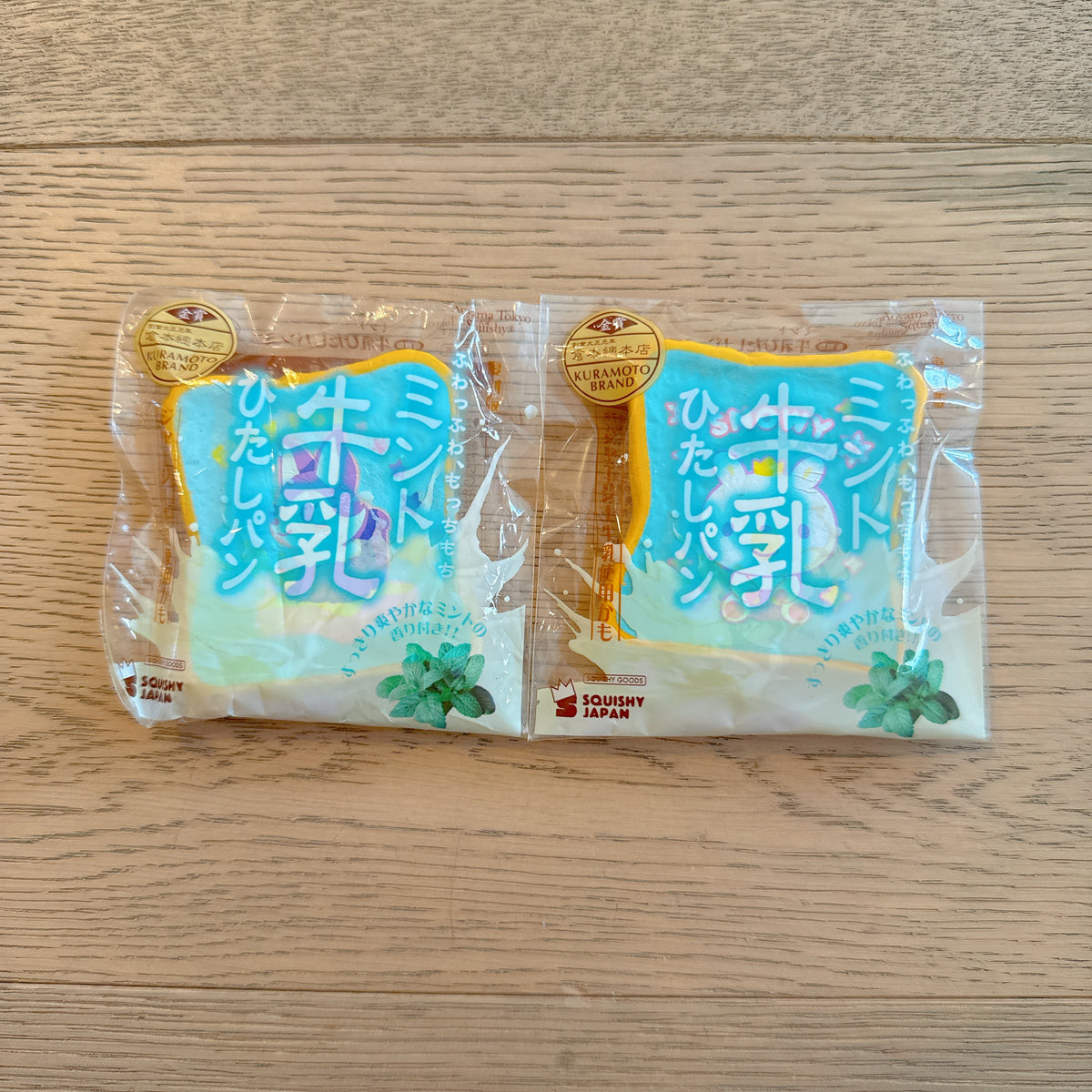 iBloom Mini Mint Toast Squishy