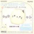 Nunu Flat Cat Squishy