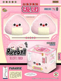 Mido Red Nose Riceball Squishy