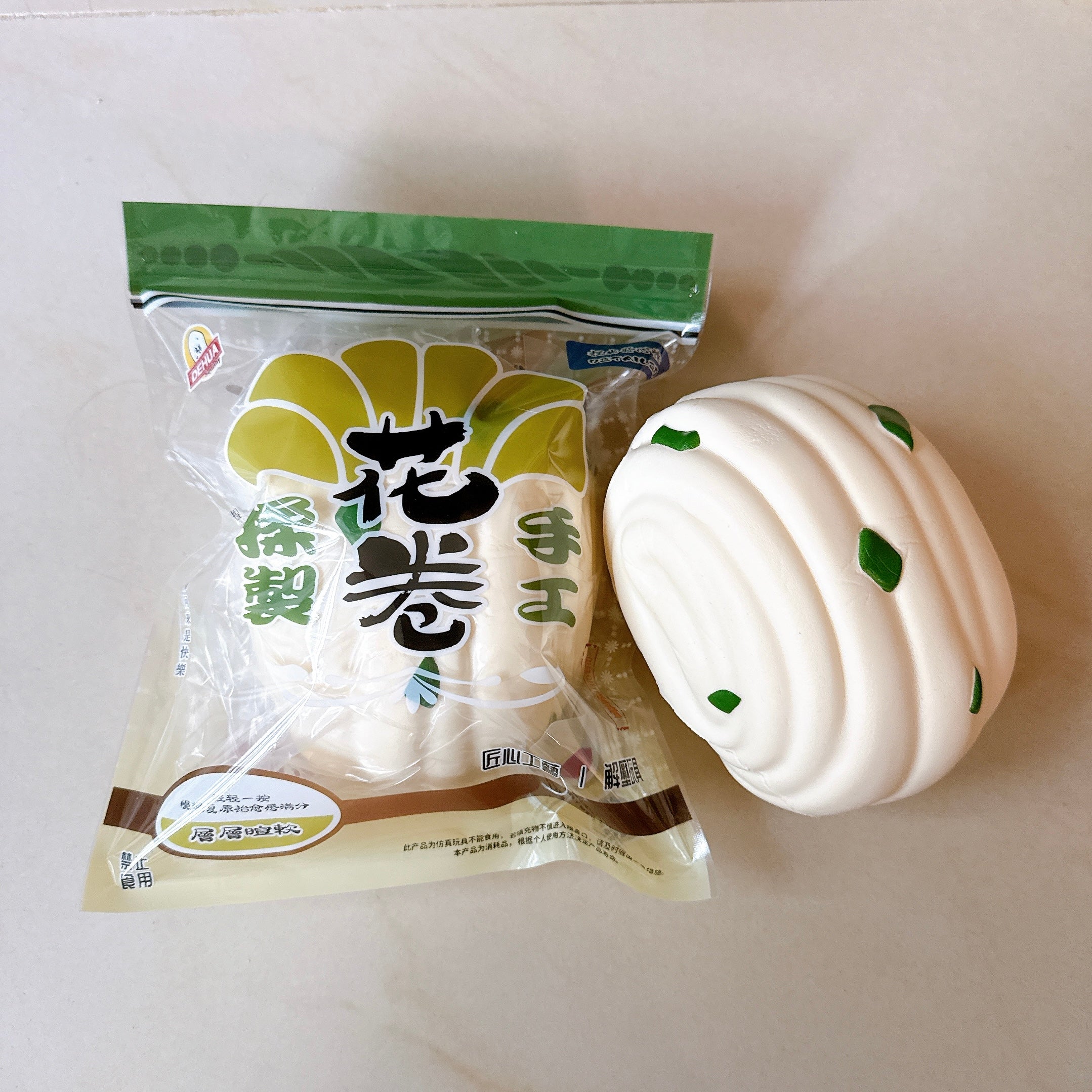 Mido Chinese Steam Bun Squishy