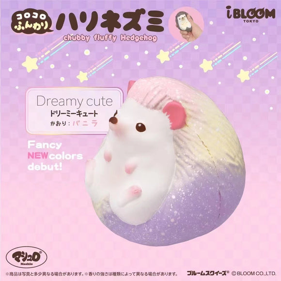 (Feb IBloom preorder) limited purple hedgehog