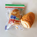 Mido Chicken Leg Bread Squishy