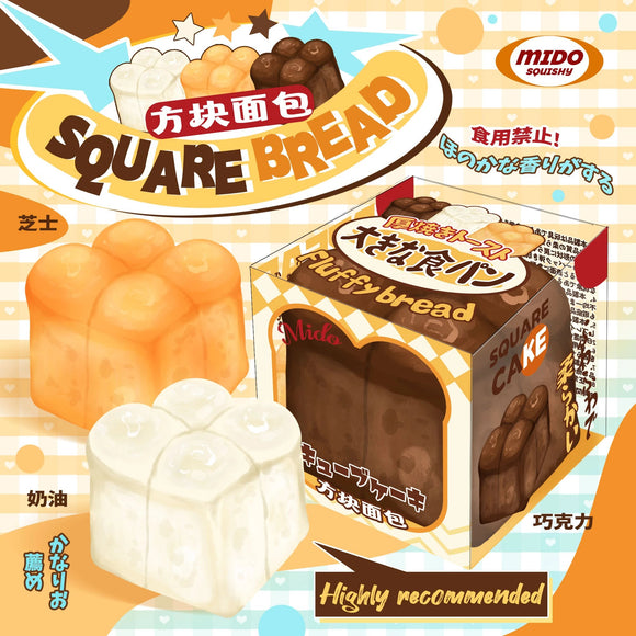 Mido square bread