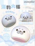 Nunu Seal Daifuku Squishy