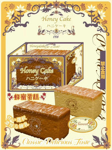 Cos Honey Cake