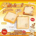 Moozy Milk Toast Squishy