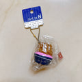 Cafe De N Cream Cupcake Squishy