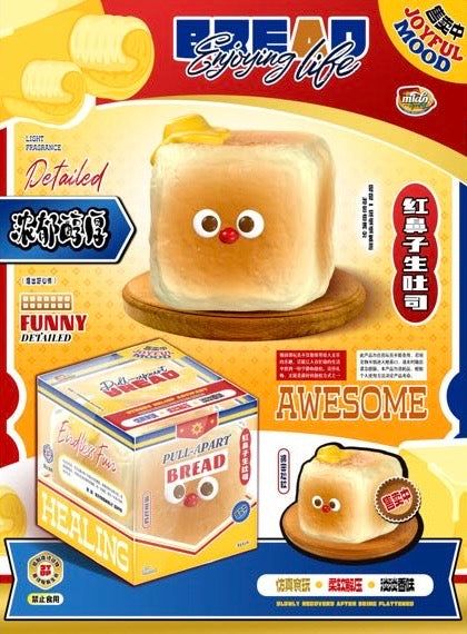 Mido Red Nose Pull-apart Bread Squishy
