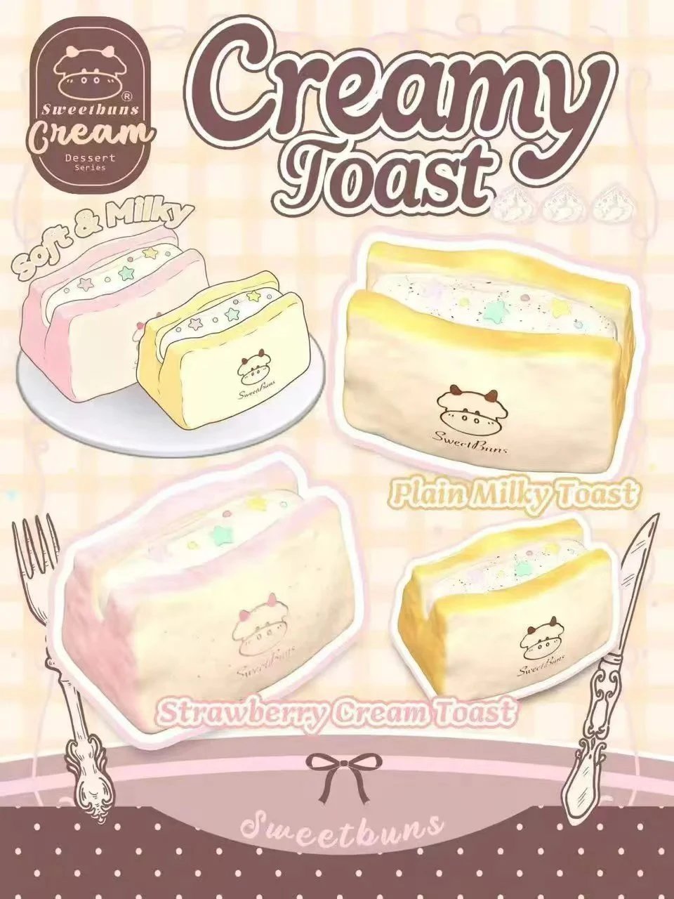 Sweetbuns Creamy Toast Squishy