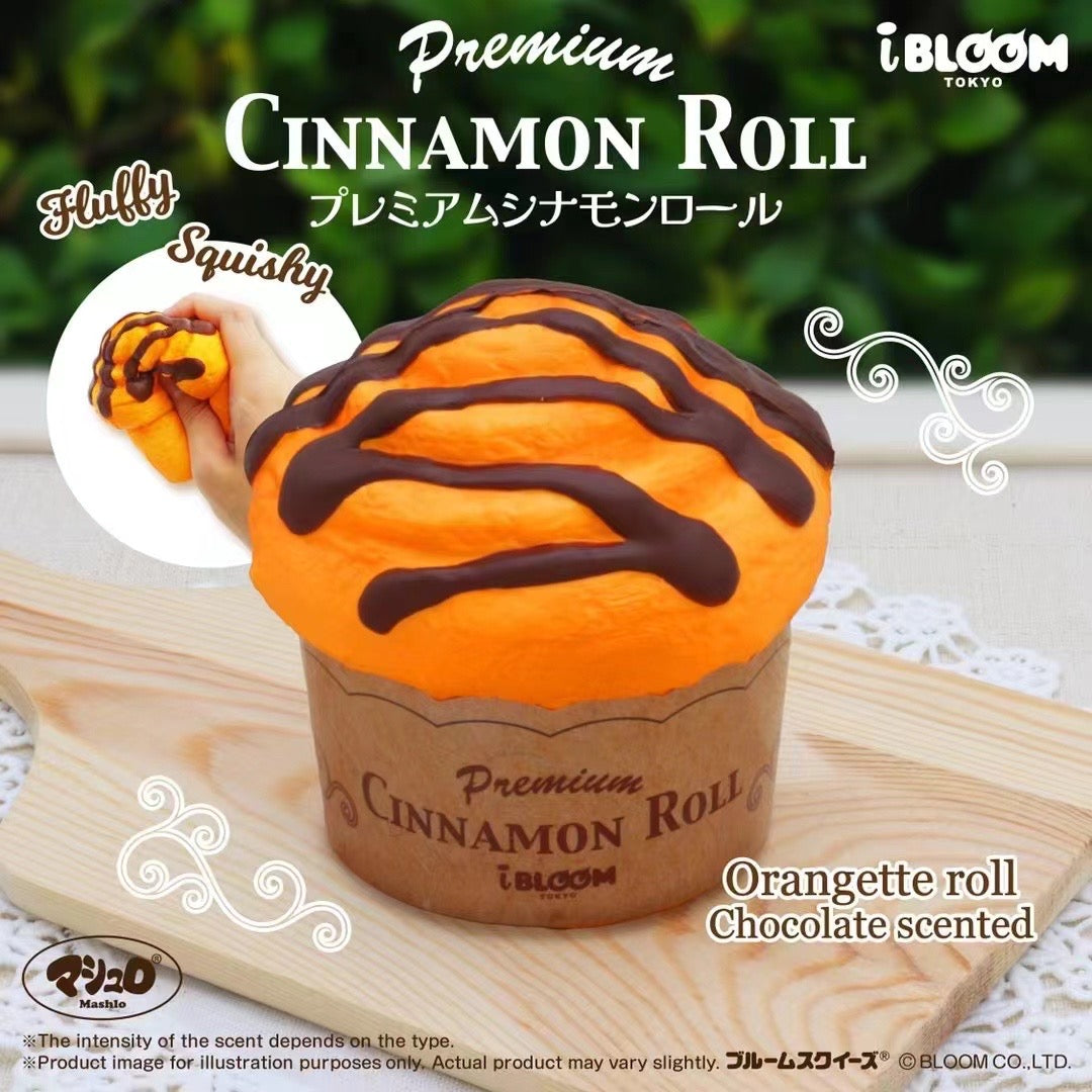 iBloom Limited Orange Cinnamon Roll Squishy