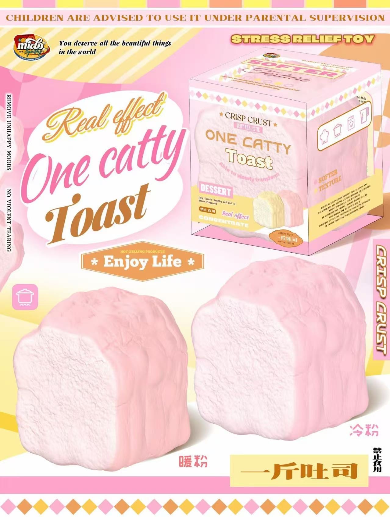 Mido & Lisa Bun Squishy | Rare Squishy Kingdom