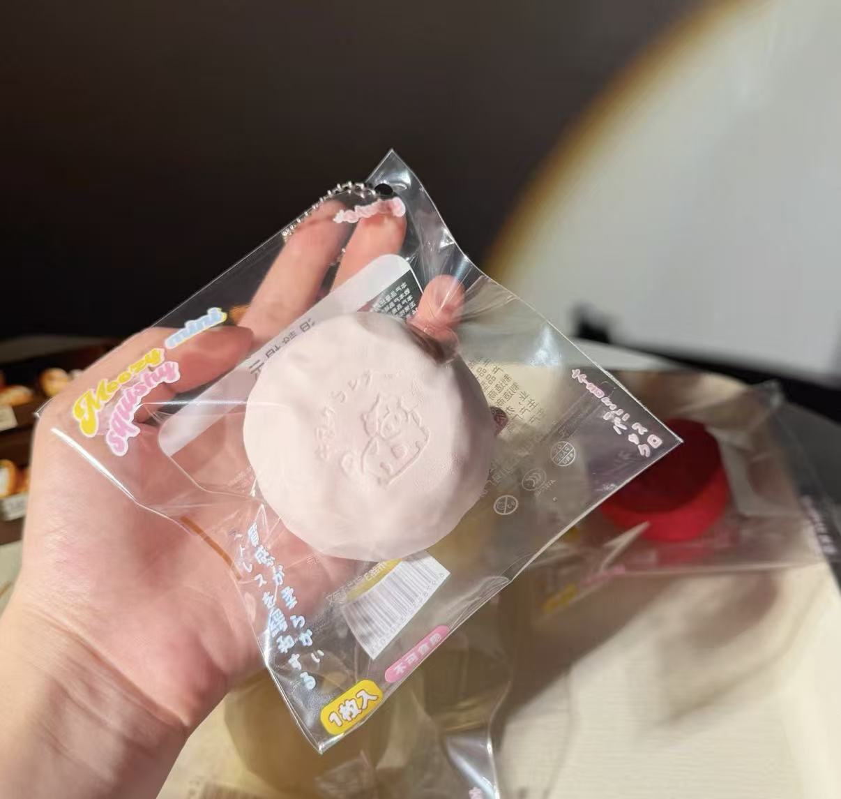 Moozy Milk Candy Squishy