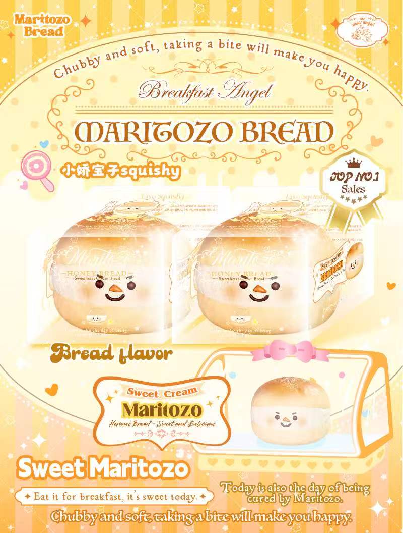 Lisa Maritozo Bread Squishy