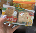 Mido Mini Convenience Store Package Character Squishy Set
