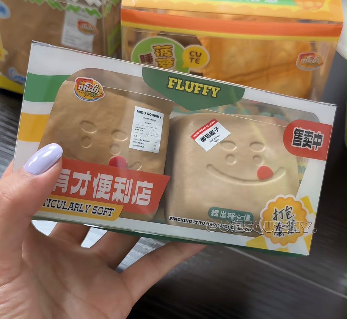 Mido Mini Convenience Store Package Character Squishy Set