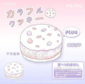 Nunu Jumbo Cookie Squishy