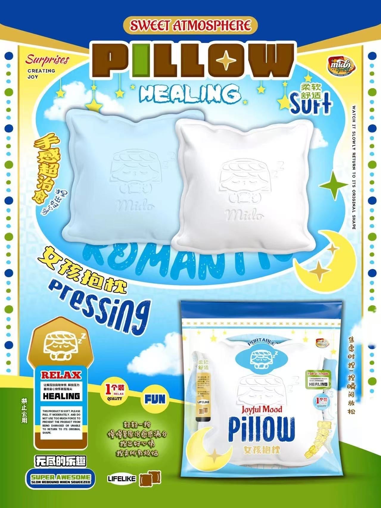 Mido Girl Hugging Pillow Squishy
