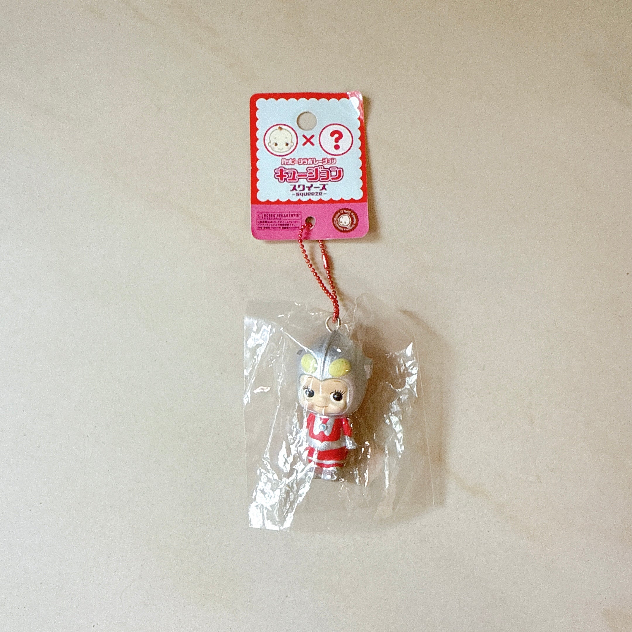 Kewpie squishy
