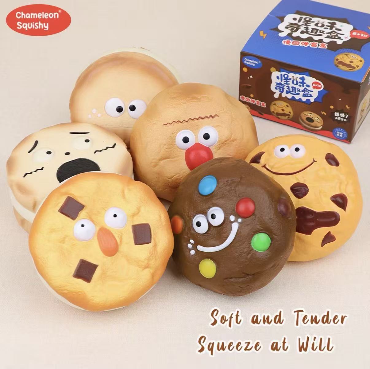 Chameleon Jumbo Dumb Cookie Squishy