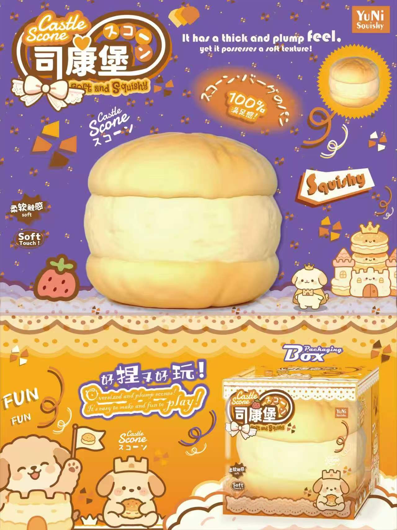 YuNi Castle Scone Squishy