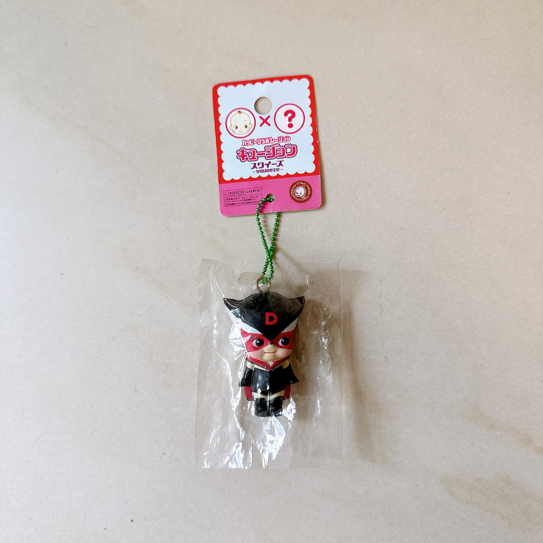 Kewpie squishy