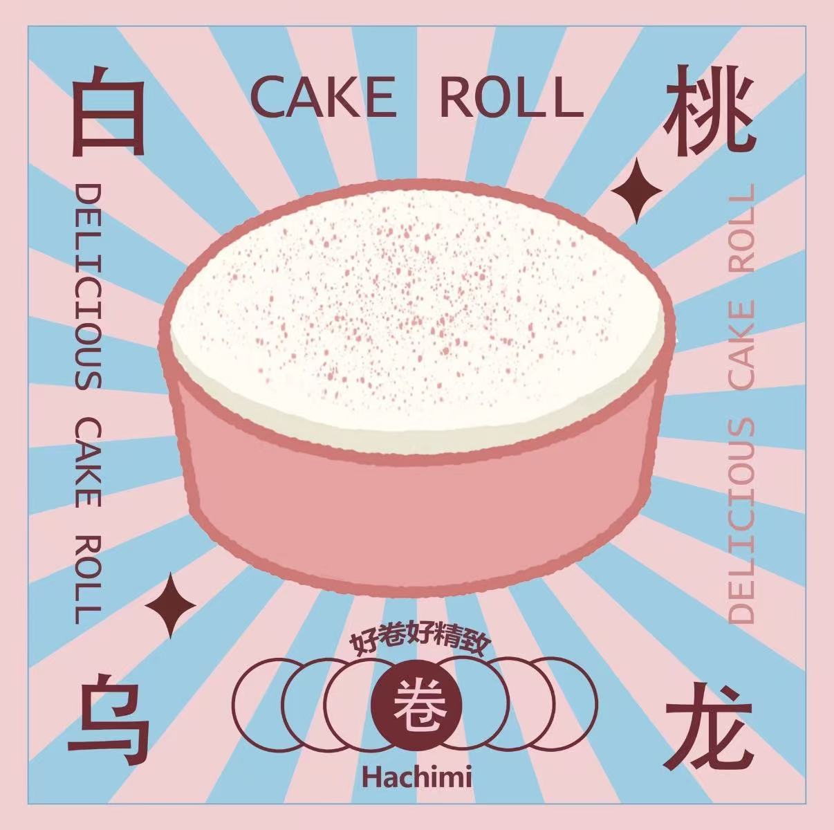 Hachimi White Peach Cake Roll Squishy