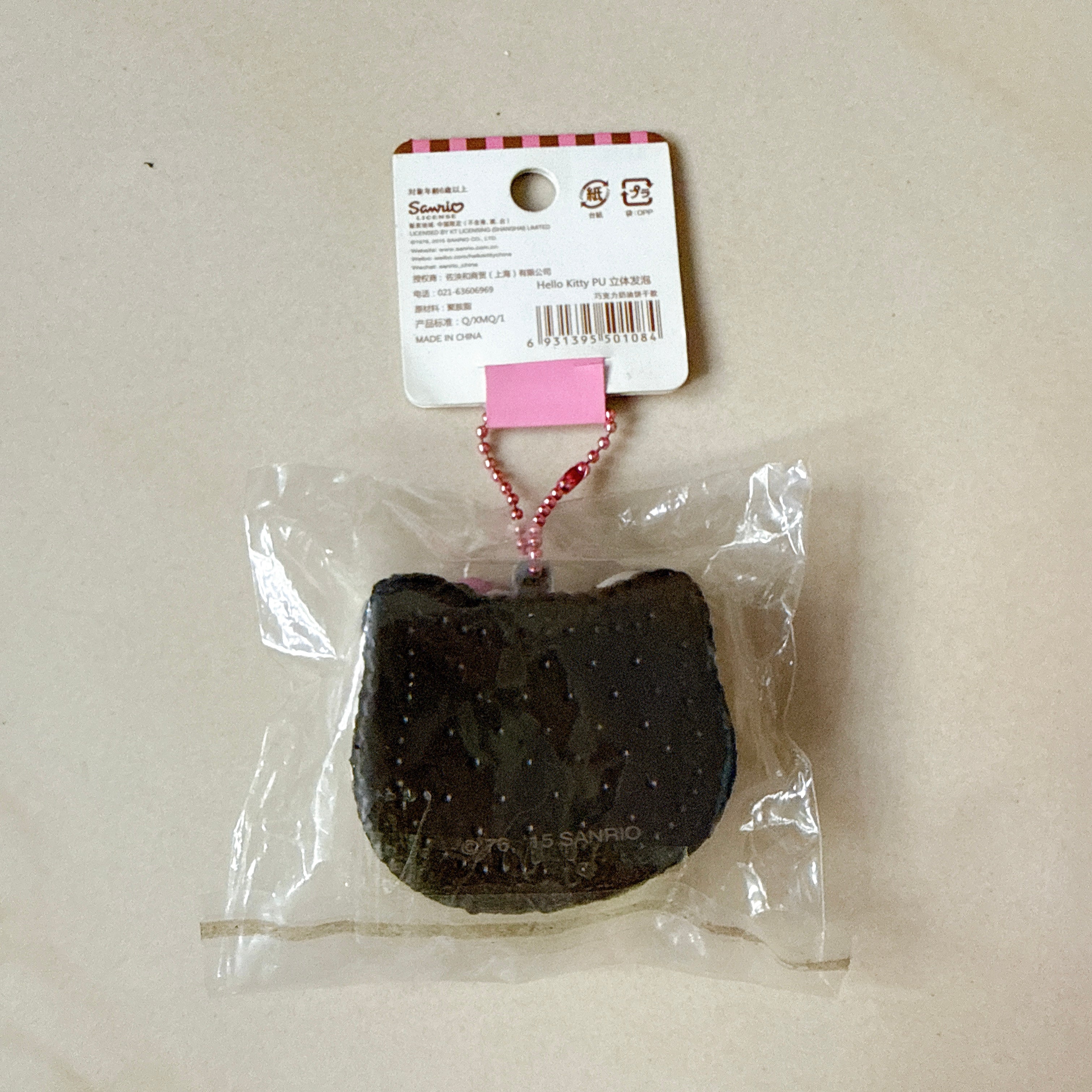 Hello Kitty Cookie Squishy (2015 License)