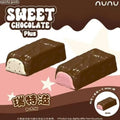 Nunu Sweet Chocolate Plus Squishy