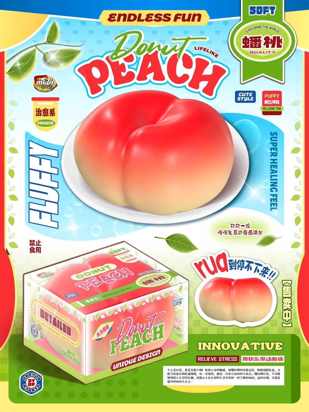 Mido Peach Donut Squishy