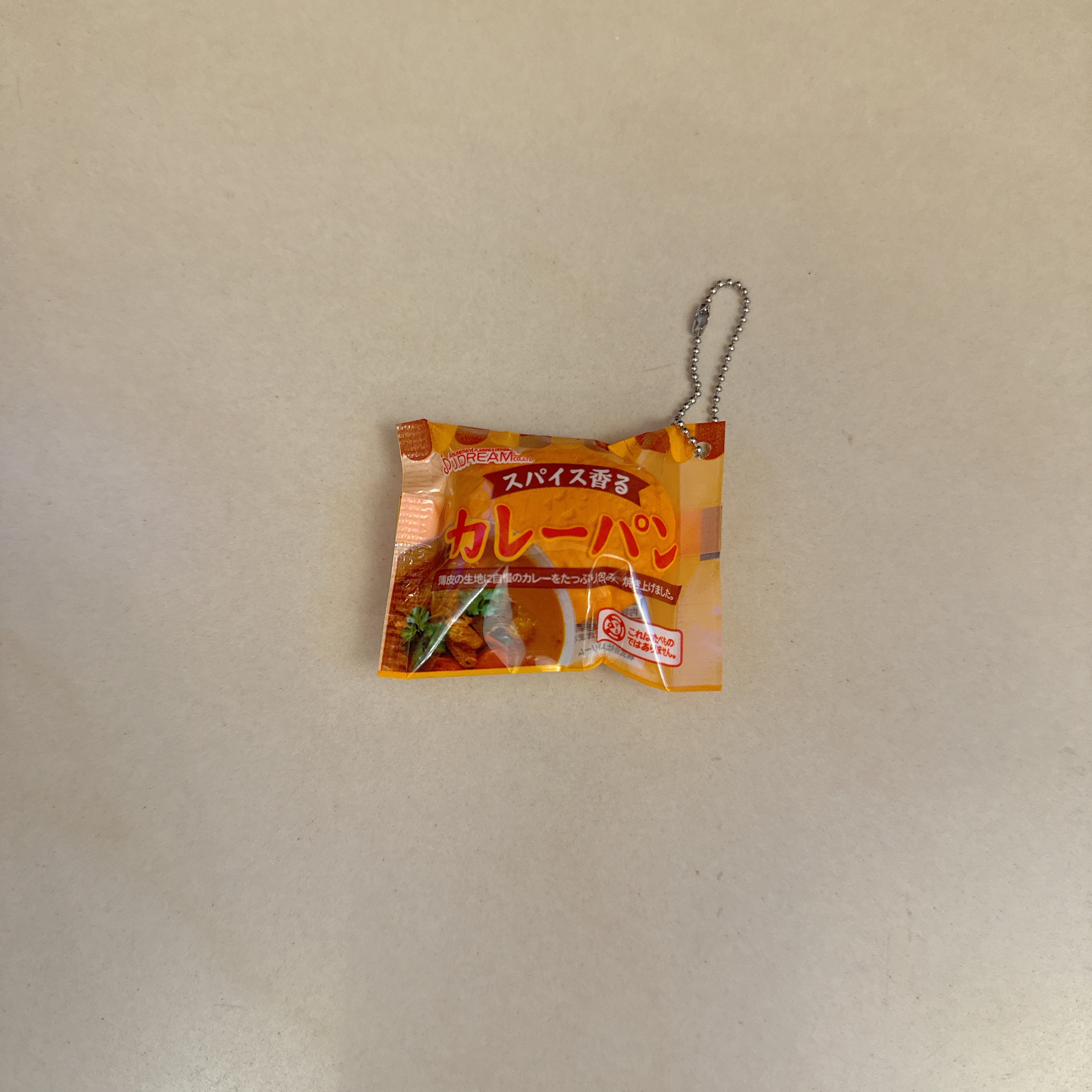 J.Dream Curry Bread Mini Squeeze