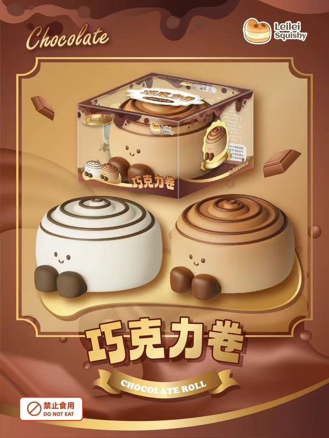 Leilei Chocolate Roll Squishy