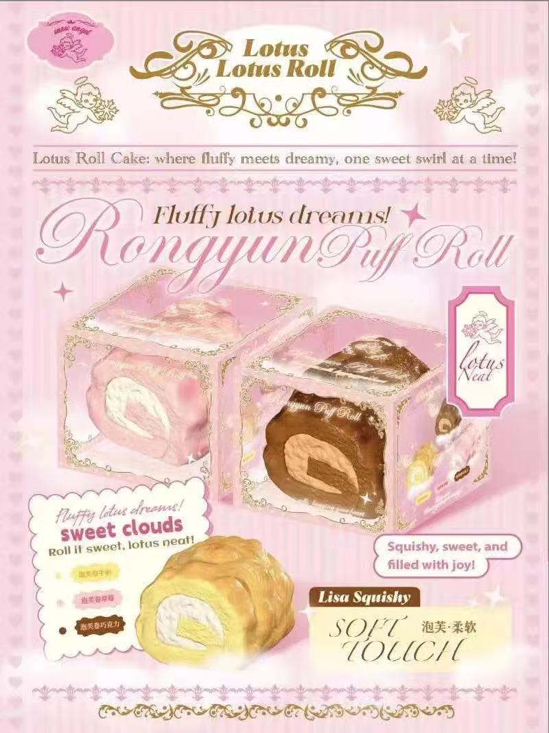 Lisa Lotus Roll Cake Squishy