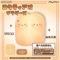 Nunu Duo Fried Dough Stick Squishy