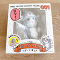 iBloom Working Cat Squishy