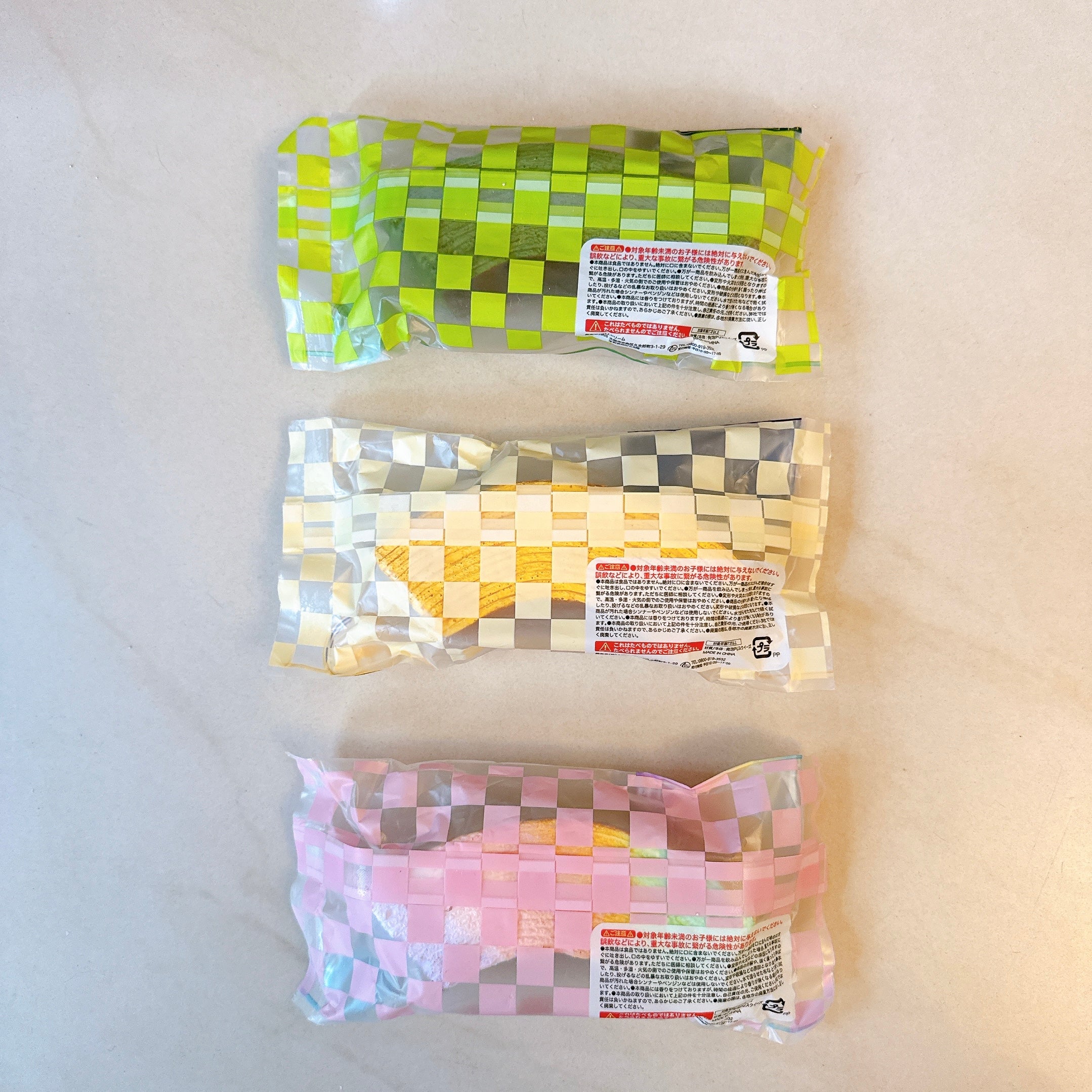 Japanese Baumkuchen Cake Squishy
