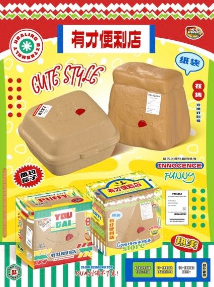 Mido Convenience Store Package Character Squishy