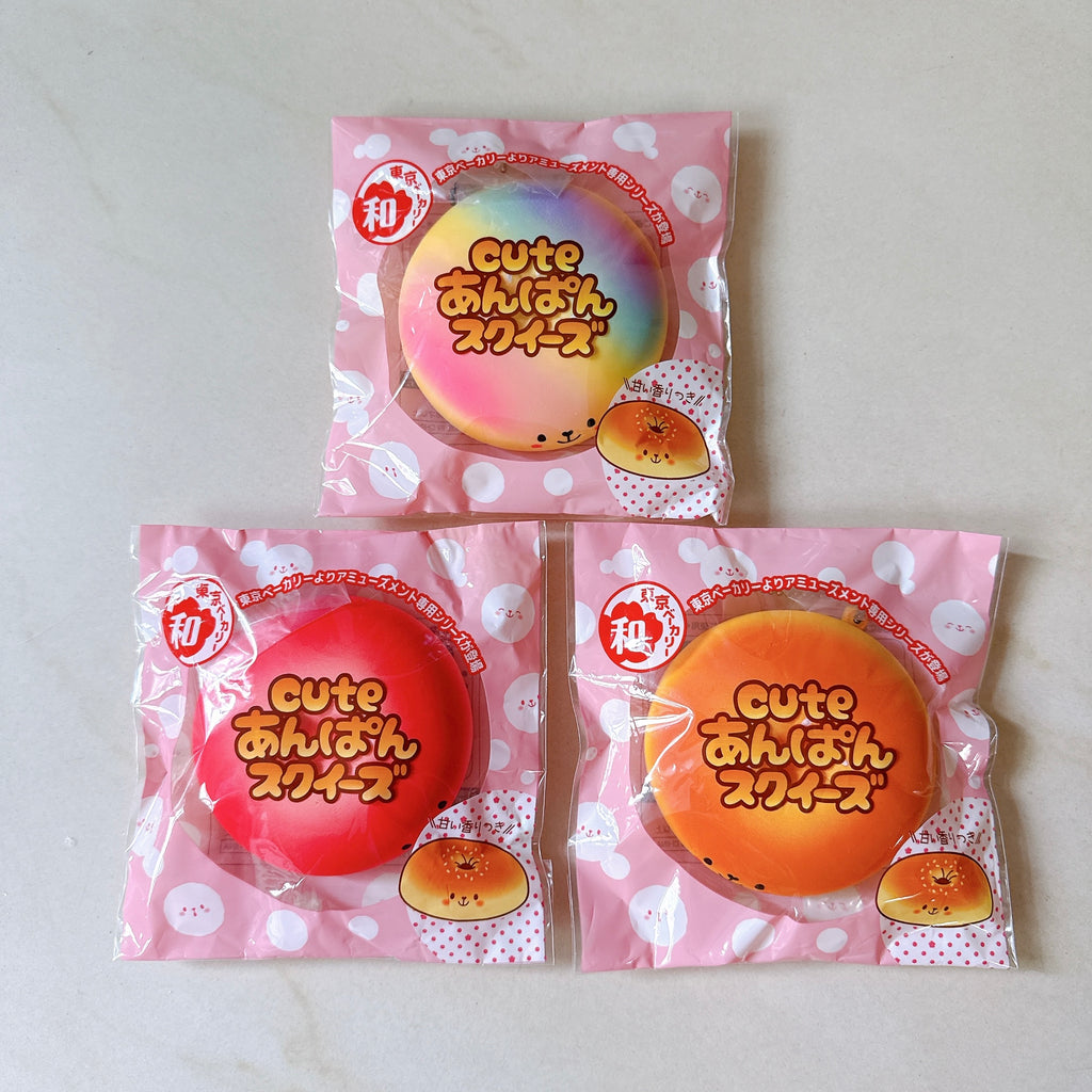 Rare Japanese Cake Squishy