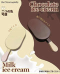 Hachimi Ice Cream Squishy