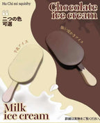 Hachimi Ice Cream Squishy