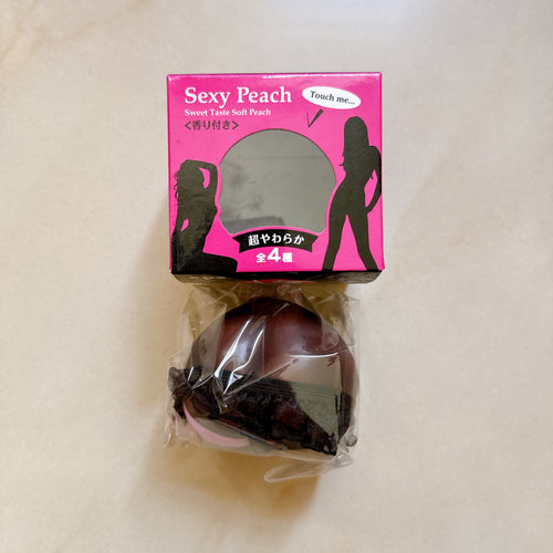 Punimaru Sexy Peach Squishy