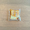 iBloom Mini Coconut Toast Squishy