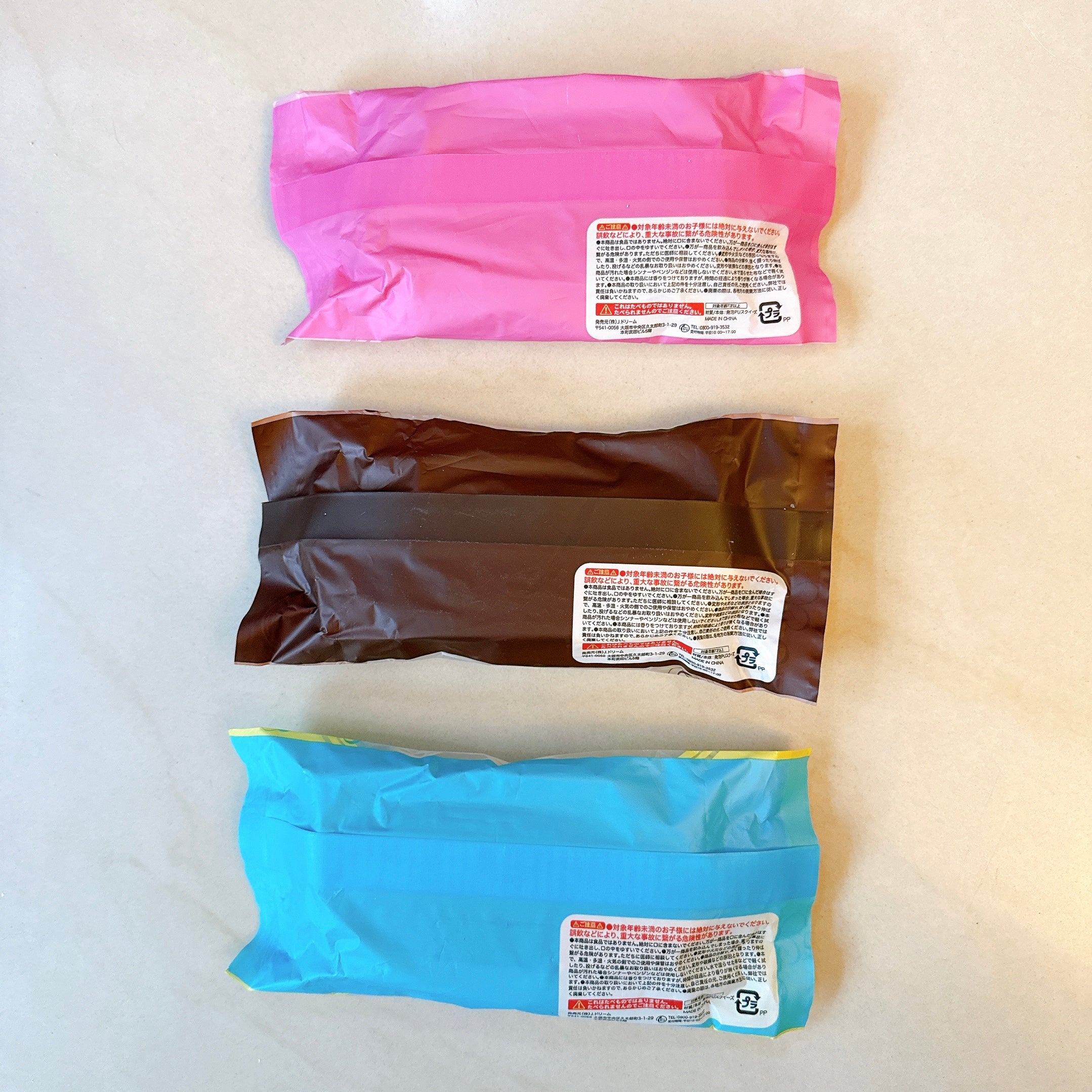 Japanese Eclair Puff Squishy