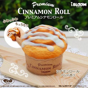 (Feb IBloom preorder) cinnamon roll original