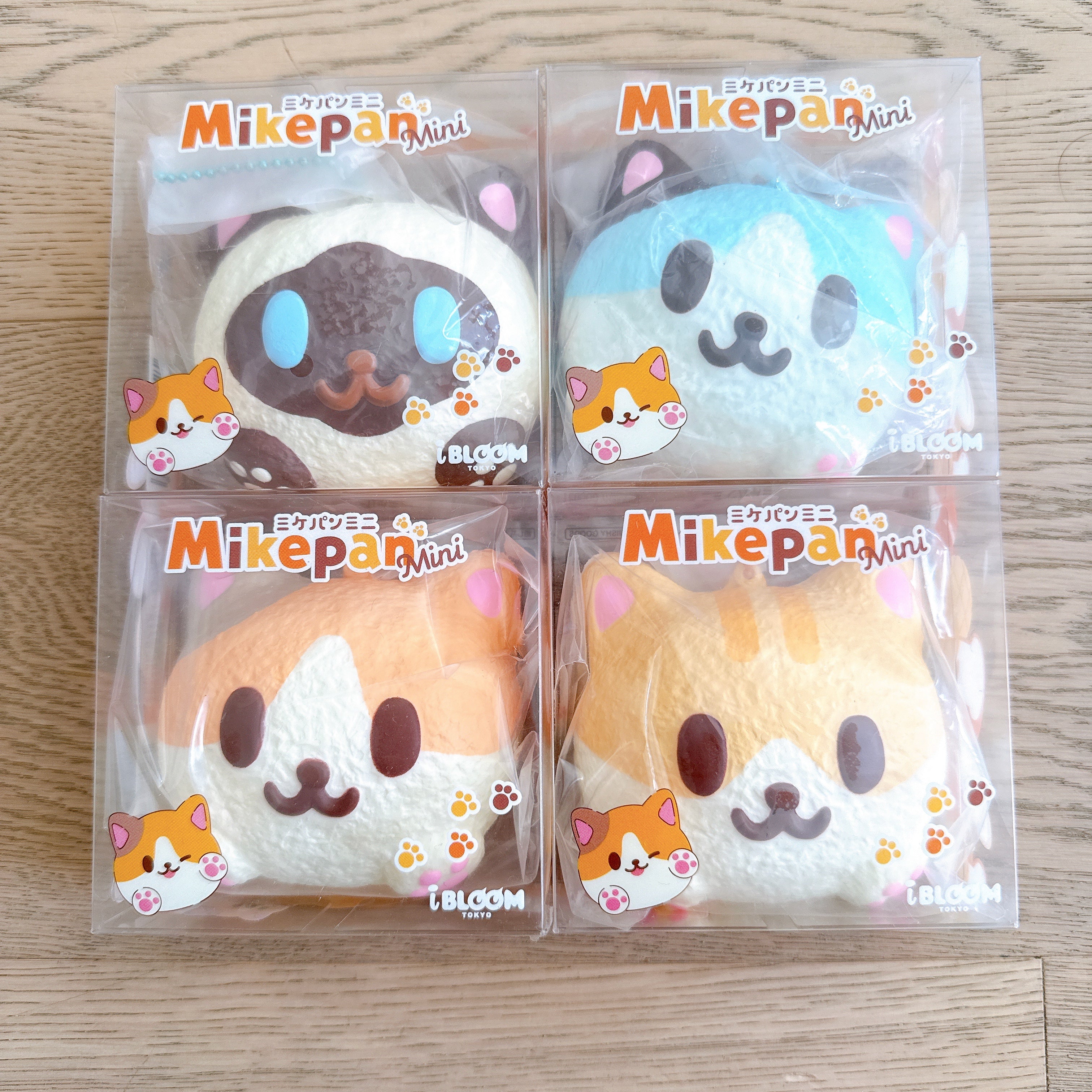 iBloom Mini Mikepan Squishy