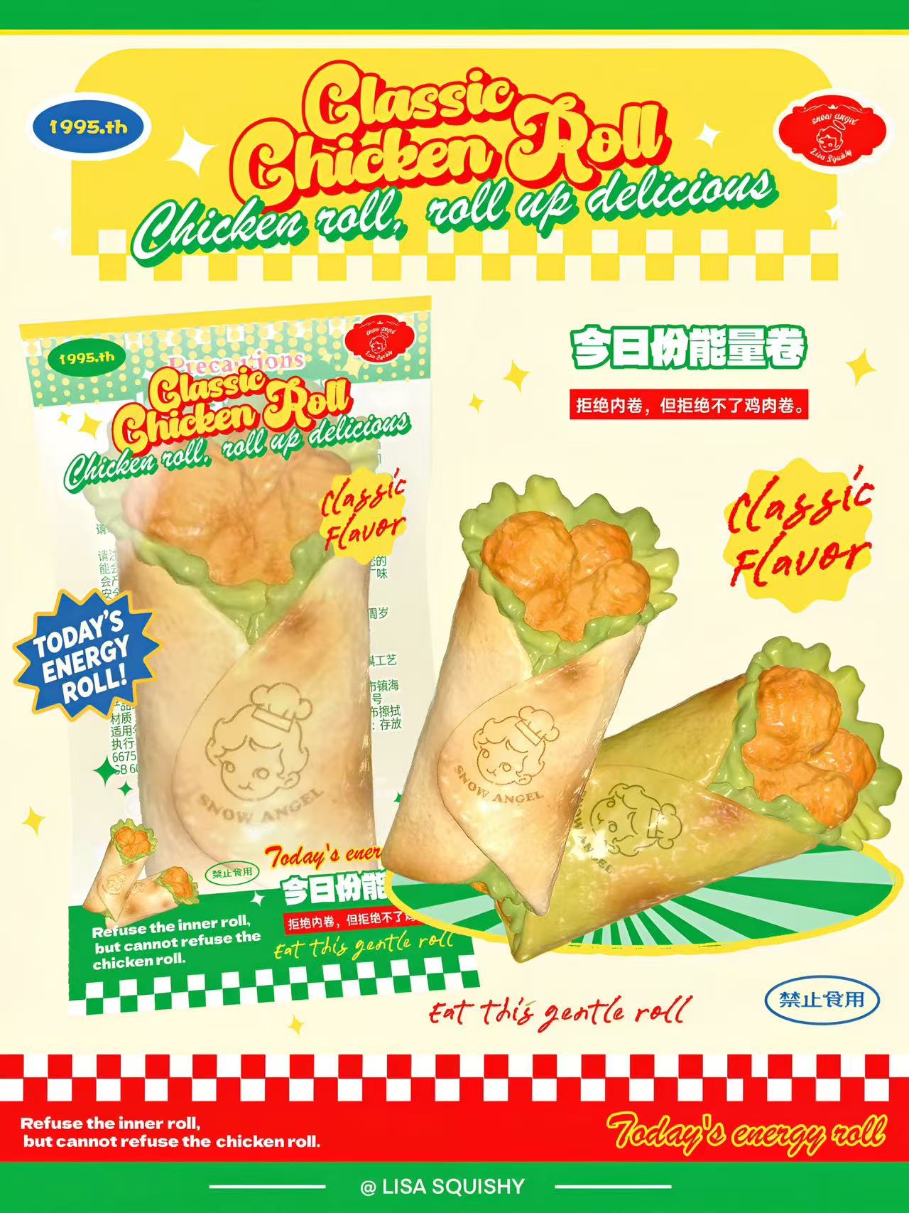 Lisa Classic Chicken Roll Squishy