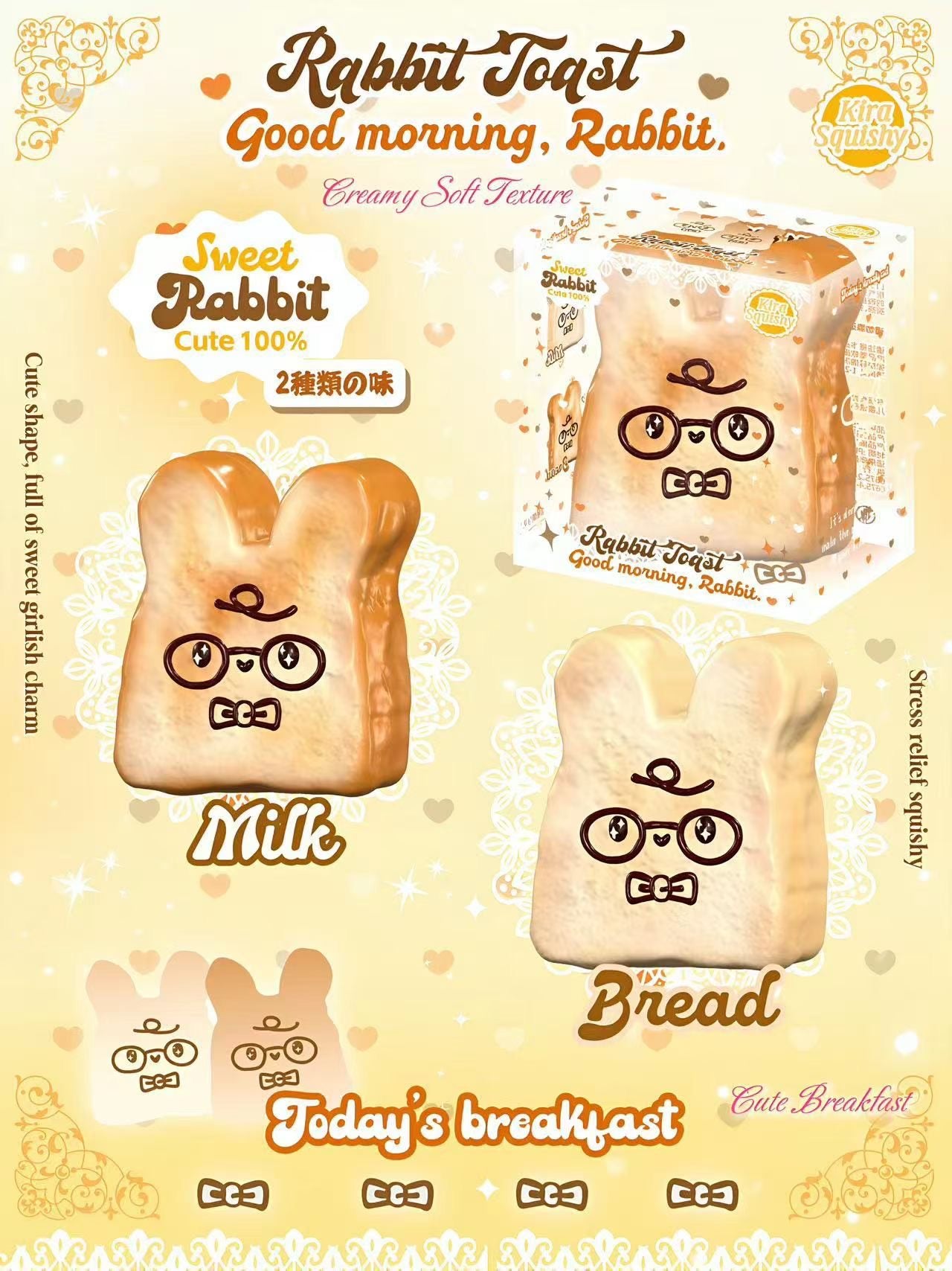 Kira Jumbo Eyeglasses Rabbit Toast Squishy