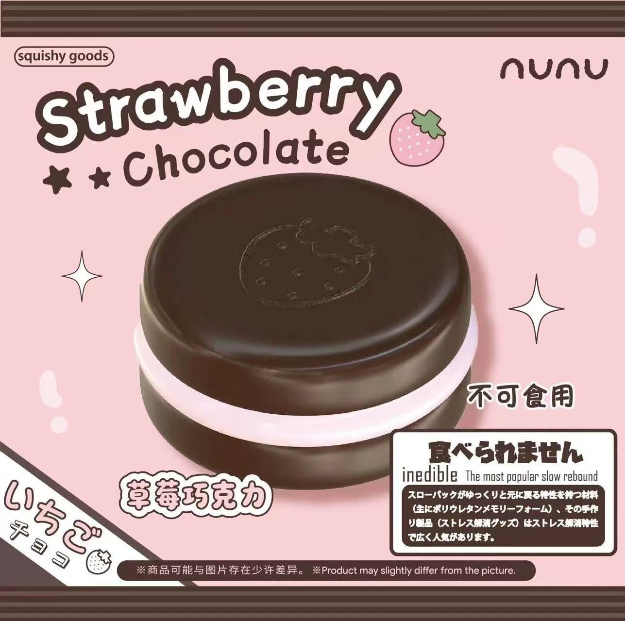 Nunu Strawberry Chocolate Squishy