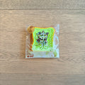 iBloom Mini Pear Toast Squishy